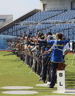 Archery tournament