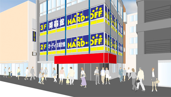 HARD OFF Akihabara 1st store